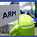ARM 论坛